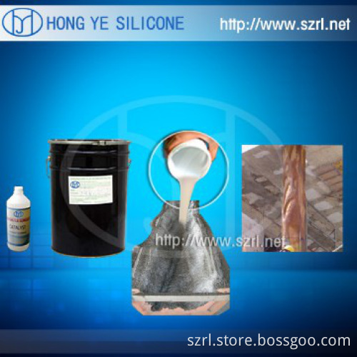 Silicon rubber for making mold